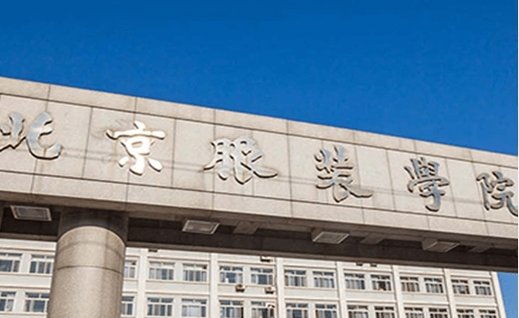 北京服装学院美术培训班
