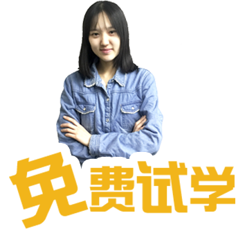 北服人画室免费试学活动