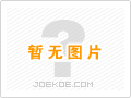 申少解读｜手部结构解剖分析与讲解